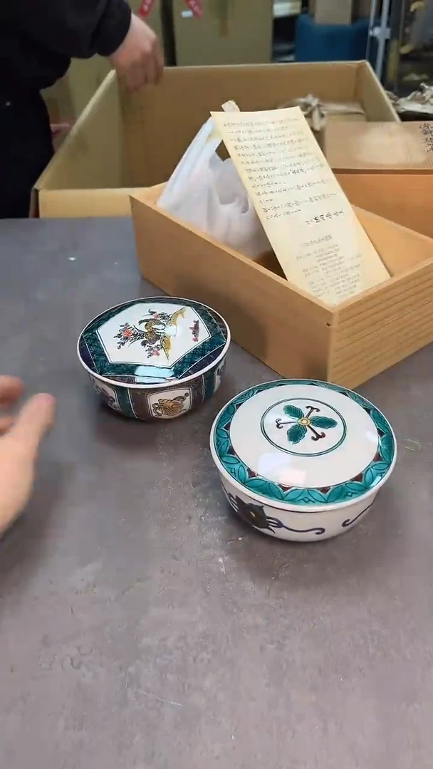 茶宠瓷器茶具套装