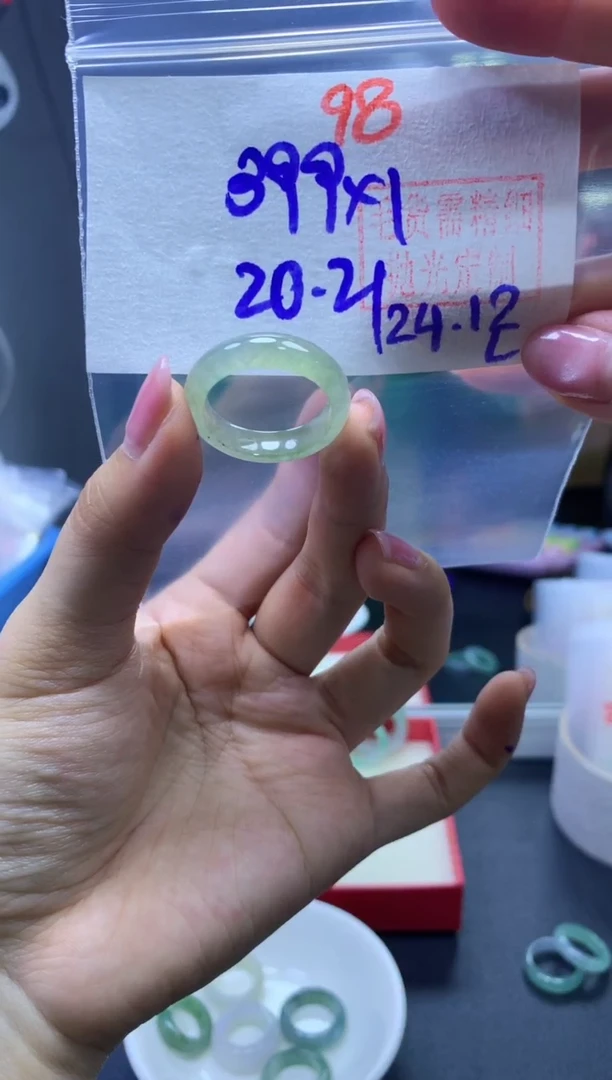 未镶嵌定制翡翠戒圈#399元-毛货需精细抛光