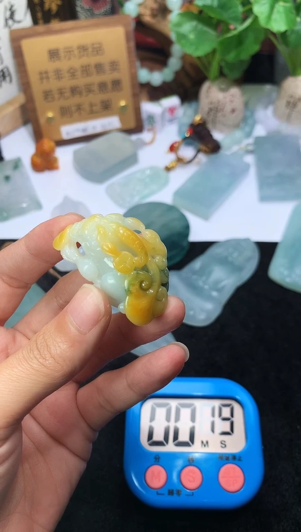 【闪购商品】定制翡翠未镶嵌4098毛货不退不换