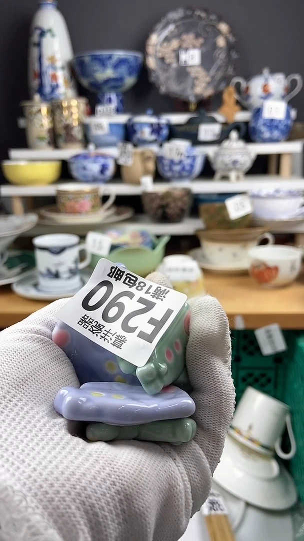 【闪购商品】点关注感谢支持支持99