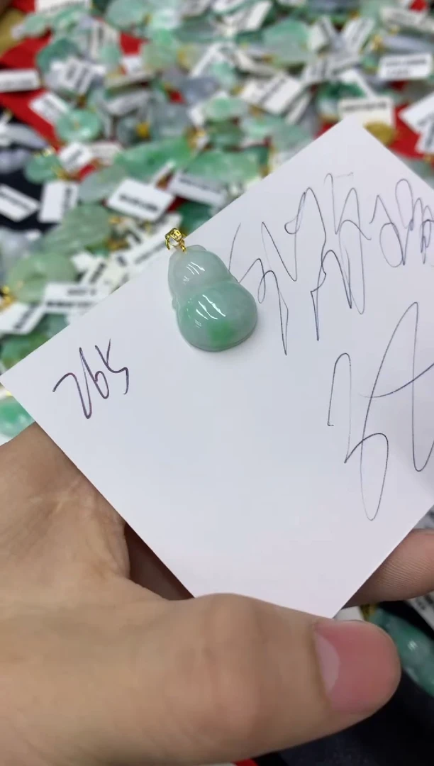 【闪购商品】翡翠颈饰18K金镶嵌1111111111