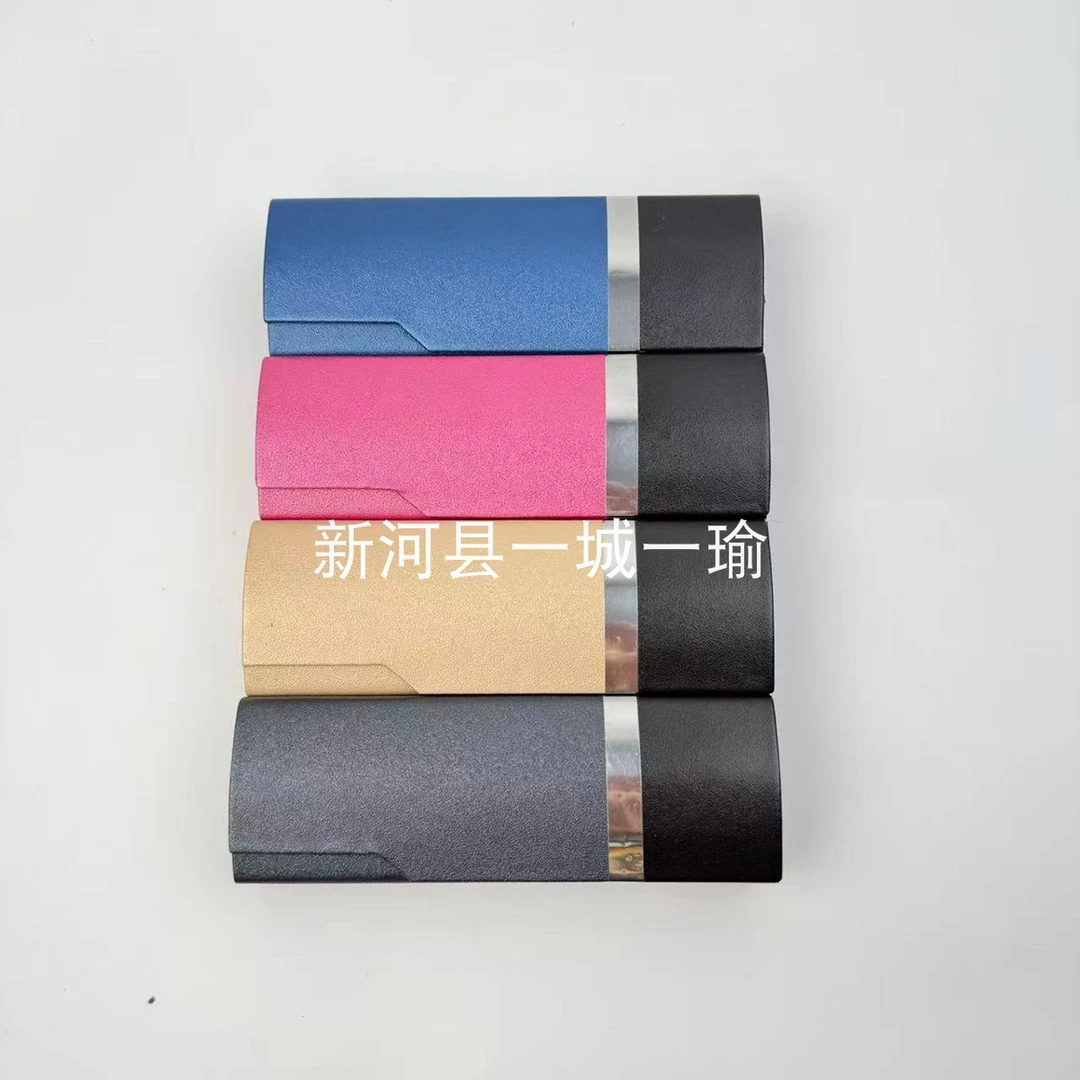 新款双拼少口眼镜盒便携抗压时尚简约百搭高颜值男女近视镜墨镜盒