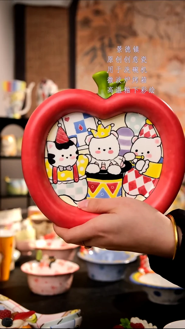 摆件陶木*王旺的可以陶瓷设计师款