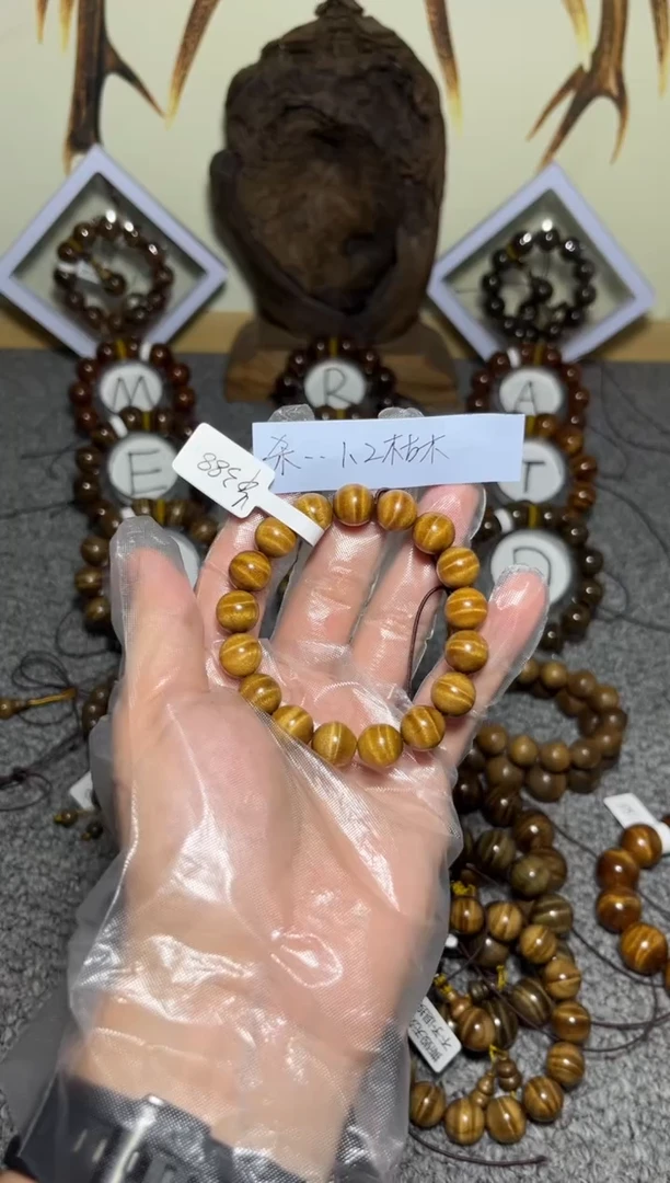 楠木（金丝楠）手串/手链杀**Q小叶桢楠枯木老料1.2