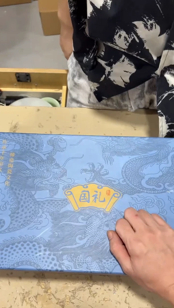 一一一一一一一一一一一闪购链接