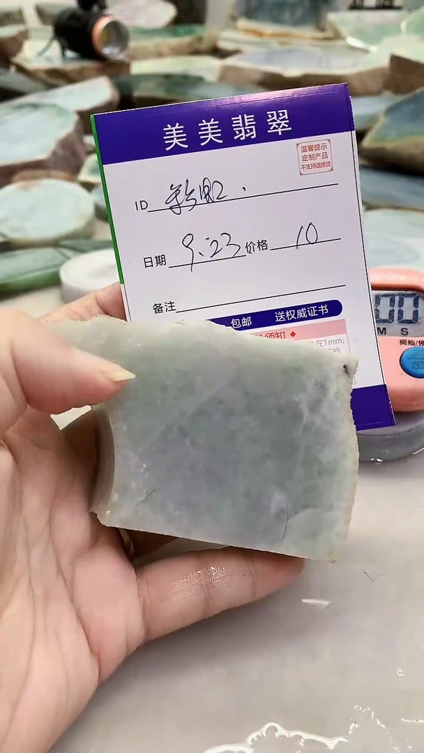 未镶嵌定制翡翠缅甸翡翠A货