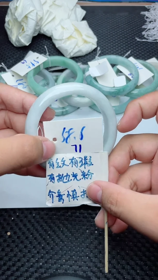 未镶嵌手镯翡翠71