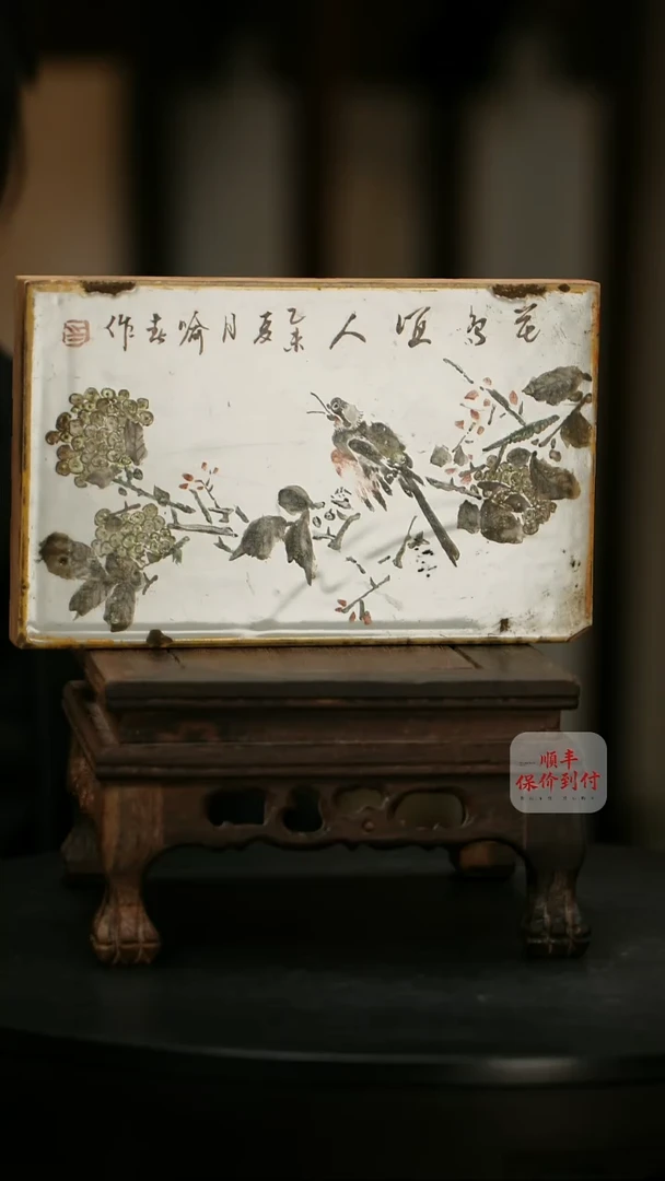 摆件乡****筑瓷器瓷器瓷器瓷器瓷器瓷清楚瓷器瓷器