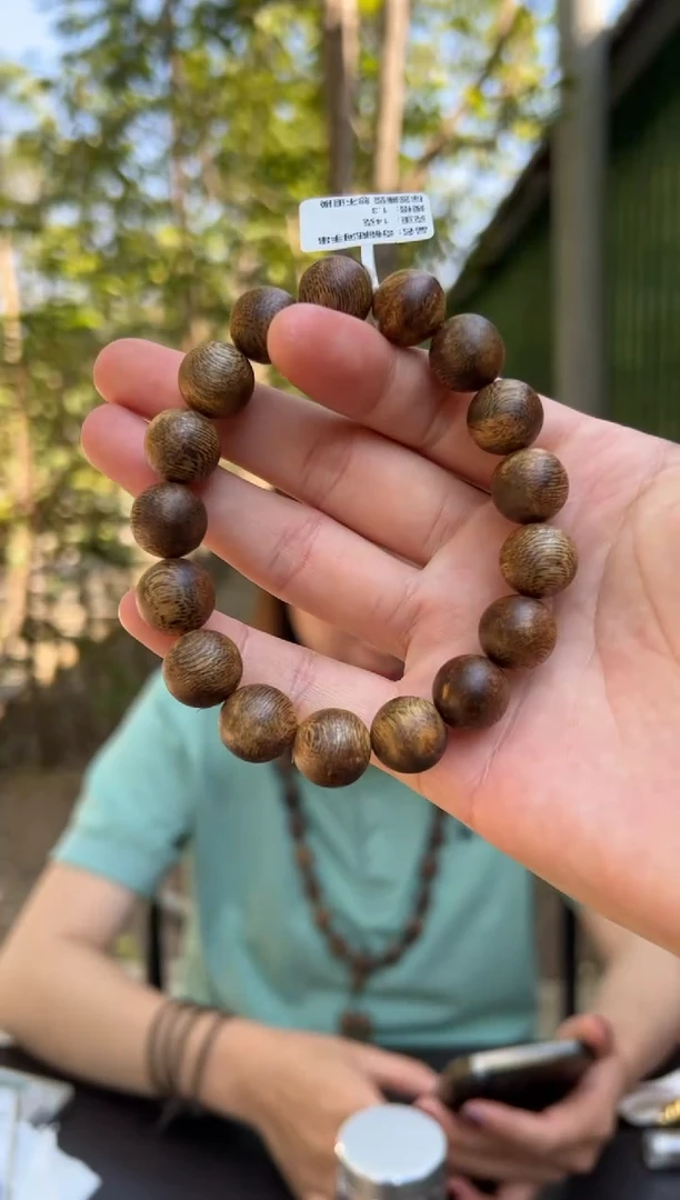 【闪购商品】沉香手串14克陆河1.3手串