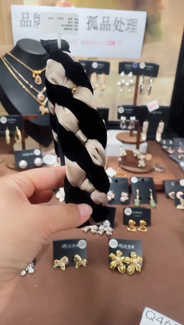 合金925银锆石8134