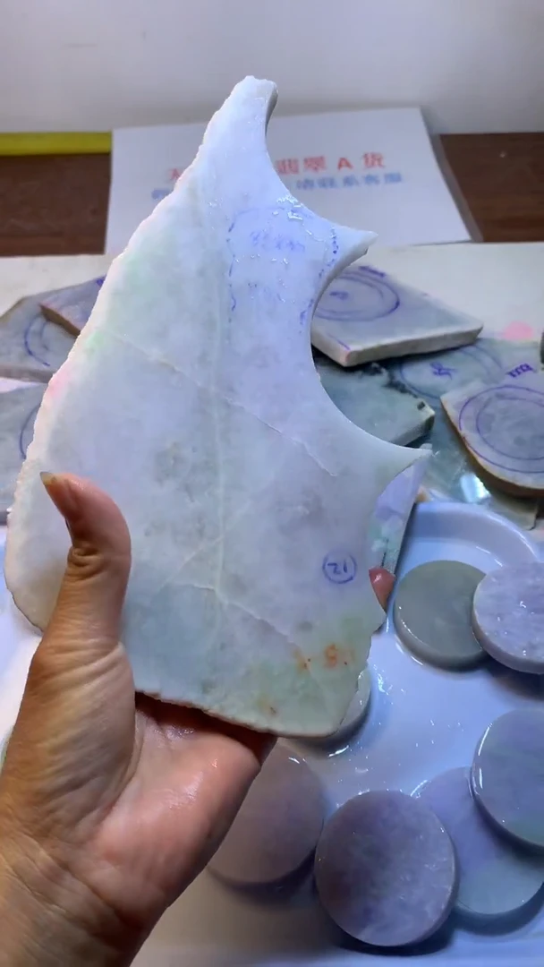 未镶嵌定制翡翠翡翠裸石