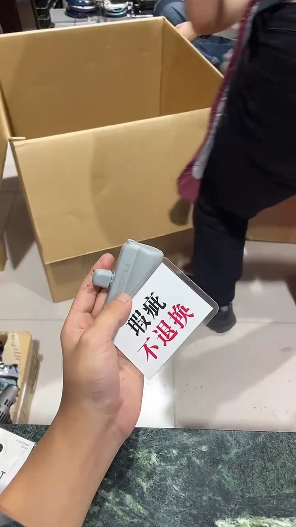 曲****店中古二手不退不换463