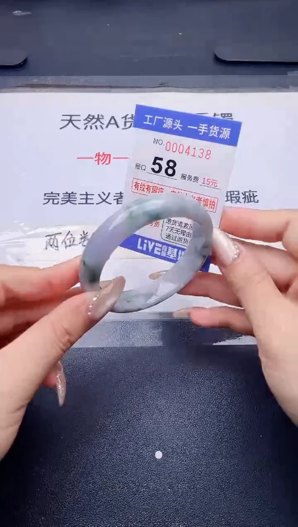 未镶嵌手镯翡翠翡翠手镯未镶嵌