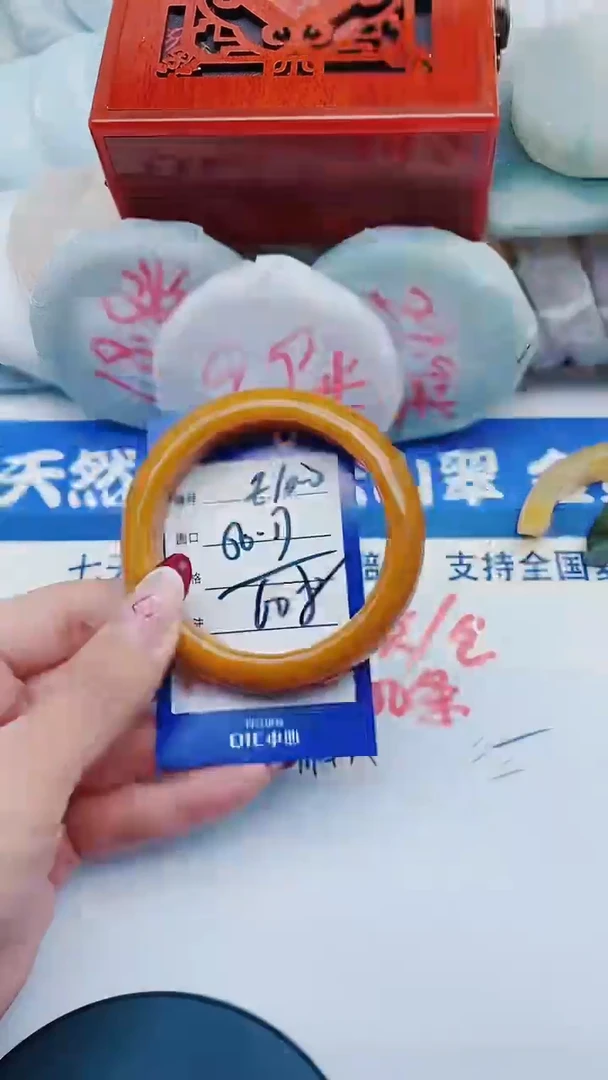 未镶嵌手镯石英质玉E100+56-57