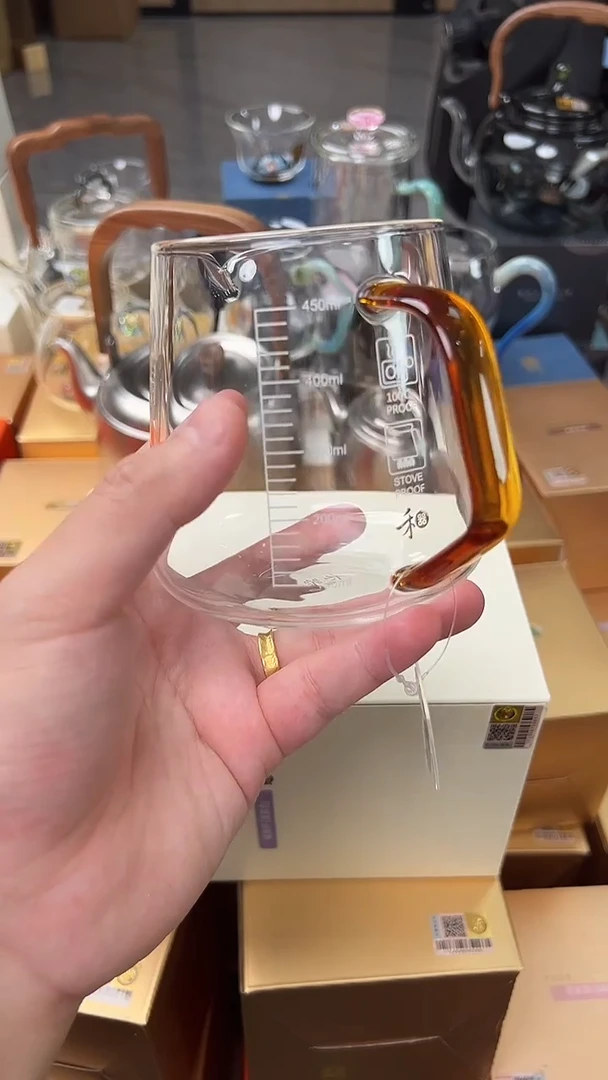 @@禾器晶彩承轩琥珀色