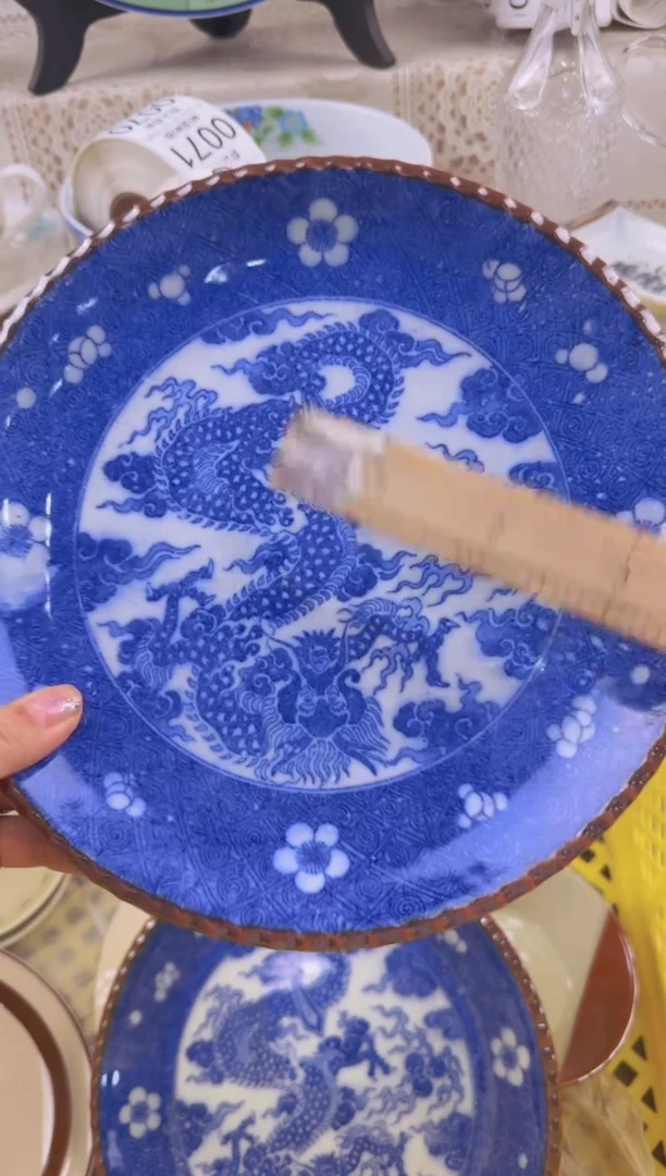 062默认微瑕，满20元包邮