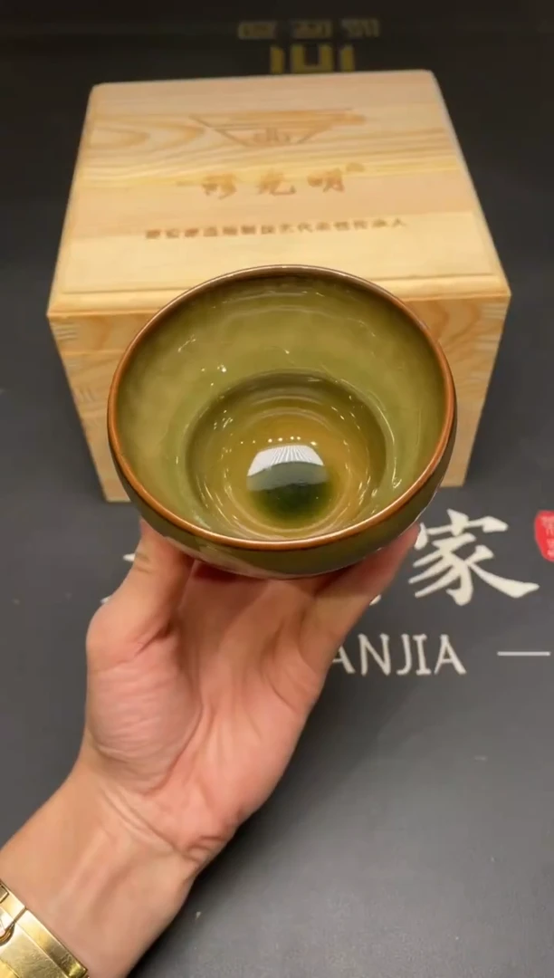 茶盏76@@建窑建盏主人杯（外仓）