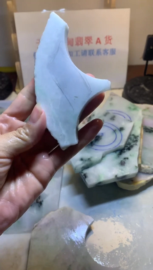 散珠翡翠翡翠裸石