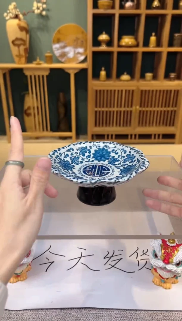 【闪购商品】无尽藏 专属福利单 VVV