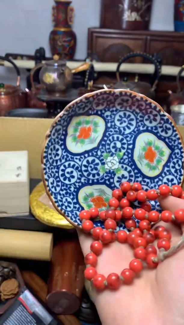 瓷器默认微瑕瓷器