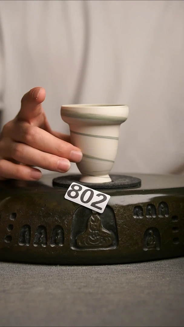 802景德镇陶瓷茶器系列