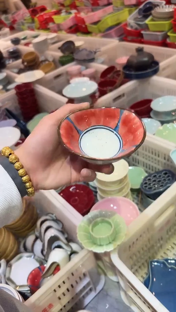 微瑕商品，介意勿拍 ②