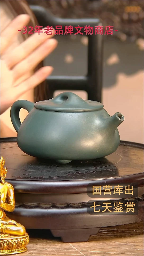 金异*楚韵汉风精品