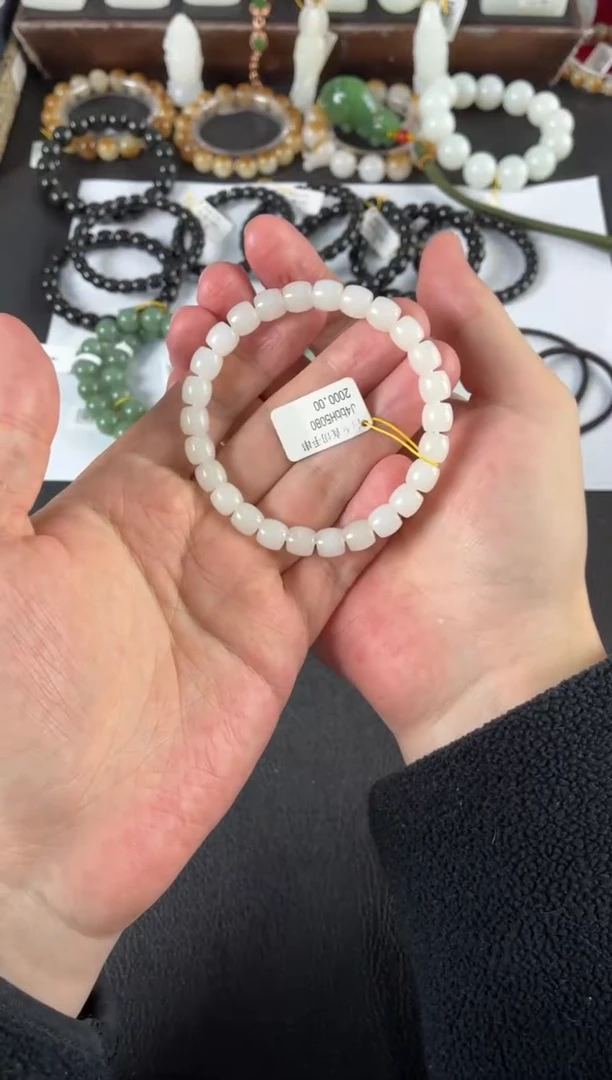 颈饰未镶嵌和田玉手串