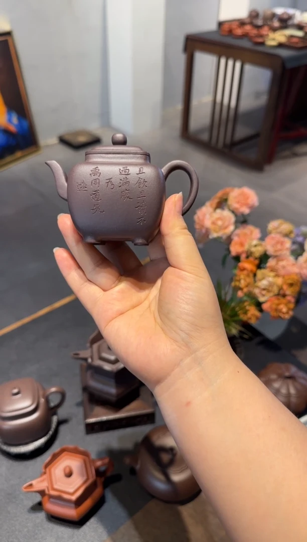 茶壶紫砂伯*鸣远四方 刻绘