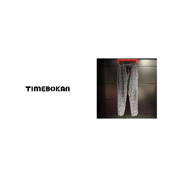 【全新未使用】未开售正品新款牛仔裤TB-9866
