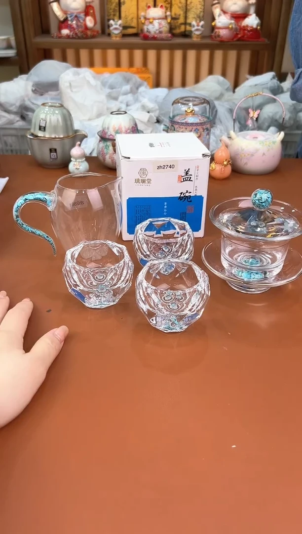 其他@@允礼茶器通用链接 这个真的很便宜