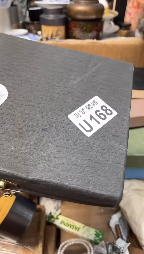 【闪购商品】瓷片168 小白的钱包 小白的钱包