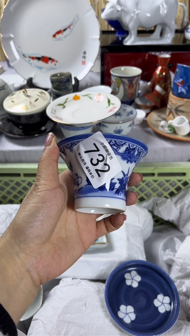 【闪购商品】碟               732