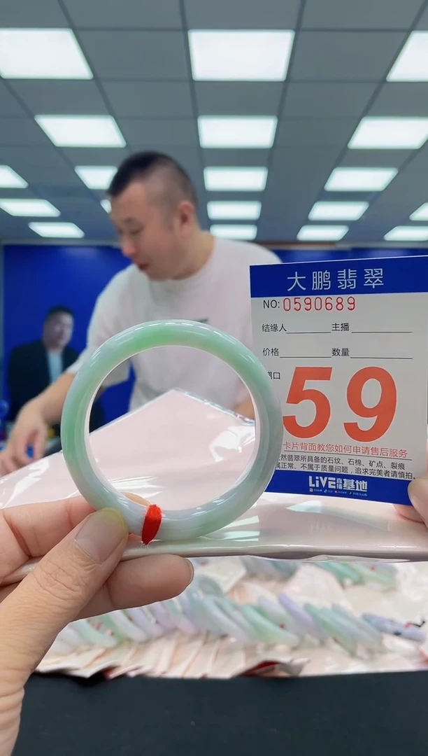 未镶嵌手镯翡翠AAAAAAAAA