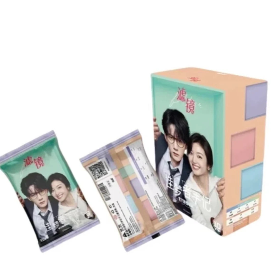 【丢手绢】Hitcard《滤镜》官方影视收藏卡（代拆盲盒）木木