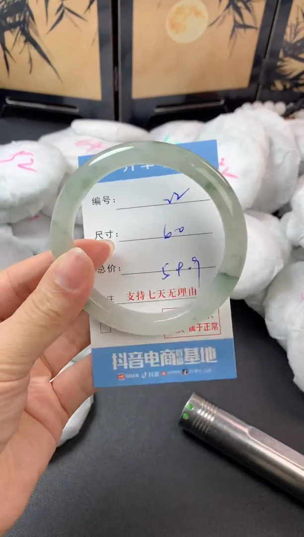 未镶嵌手镯石英质玉a22