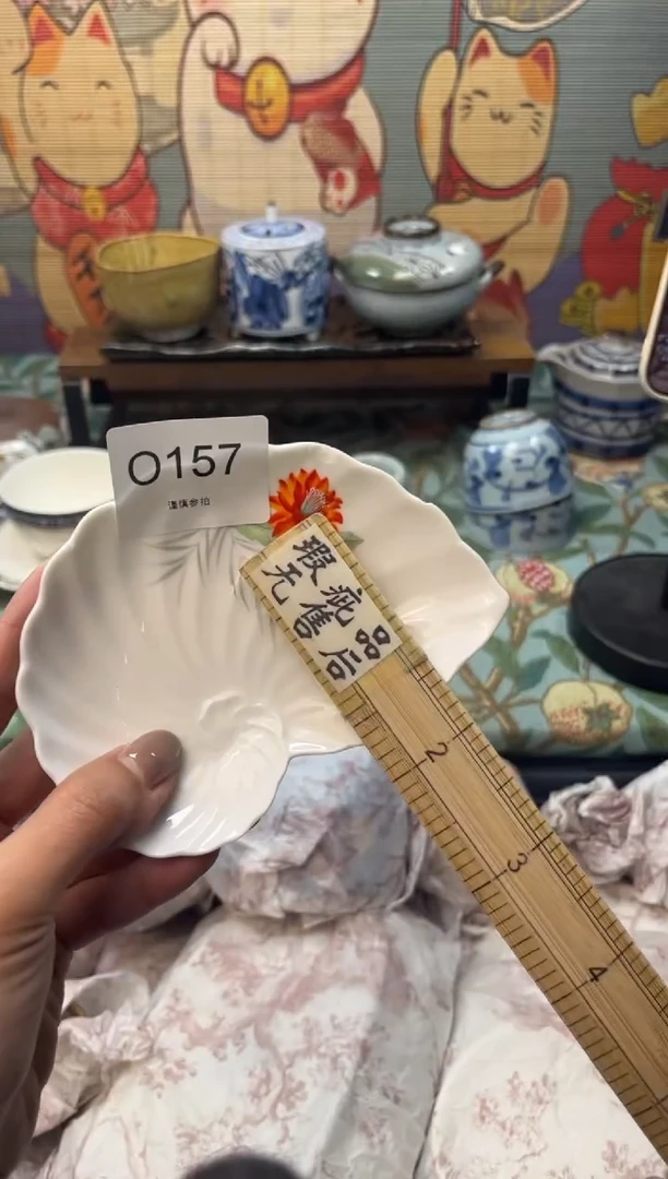 瓷片奇**怪    O157