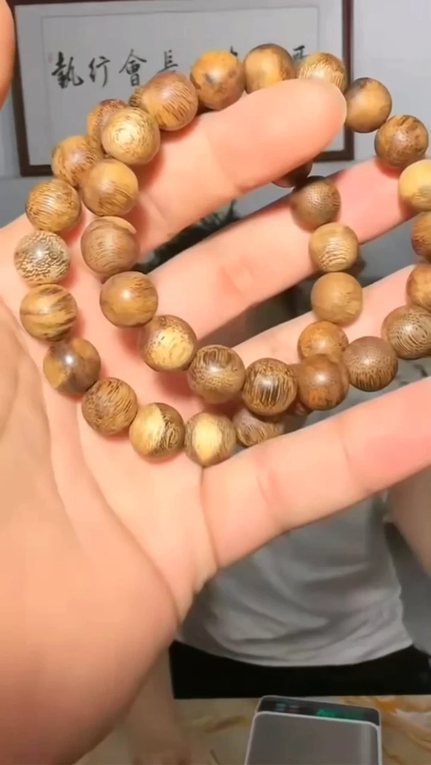 沉香手串98号单圈霸王岭12g1.1多样性发一