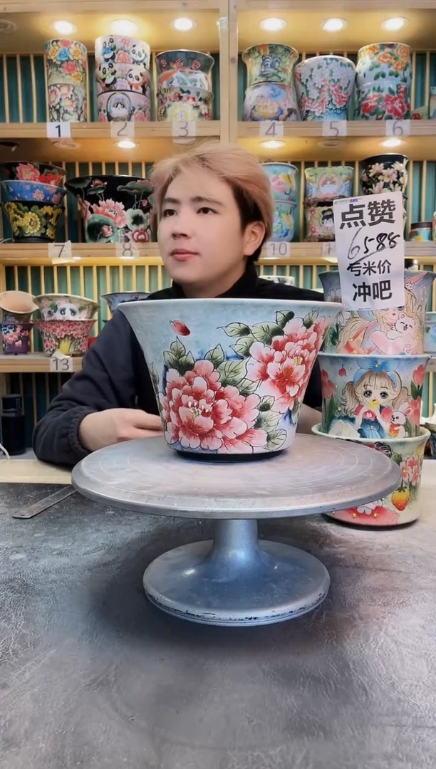 瓷片默认微瑕一物一拍1128-041