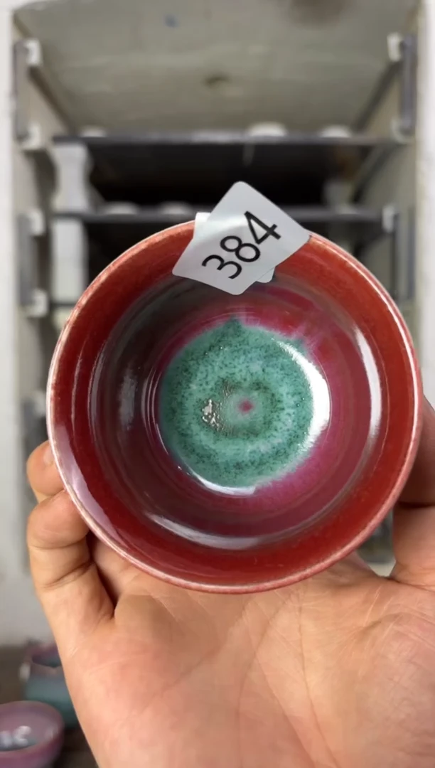 【闪购商品】摆件钧瓷窑变精品茶器