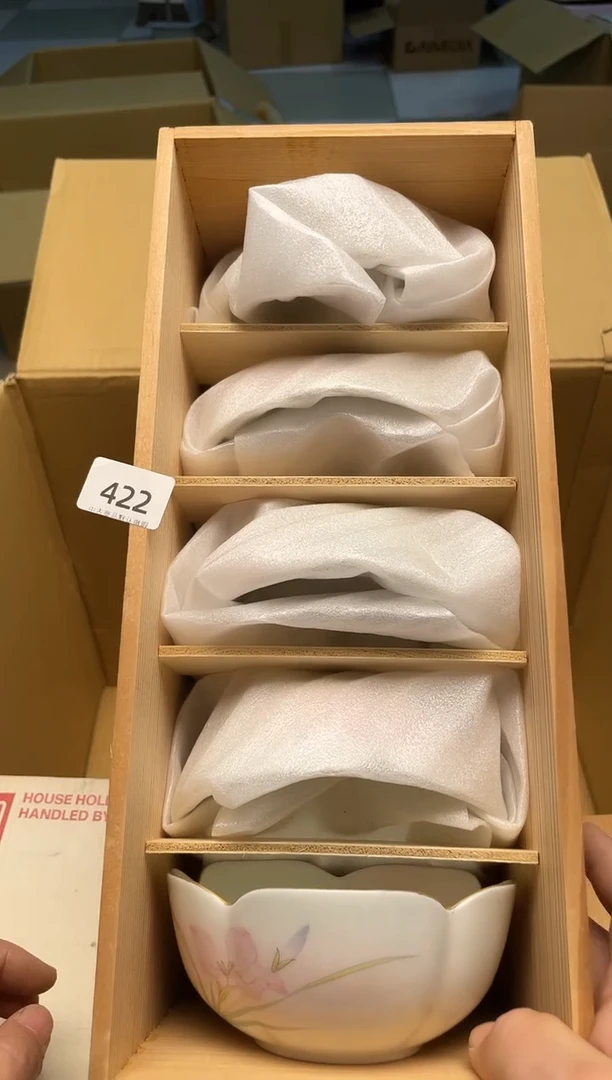 【闪购商品】啊啊啊啊啊啊啊啊啊422