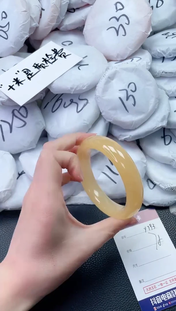 【闪购商品】石英质玉手镯未镶嵌Y793