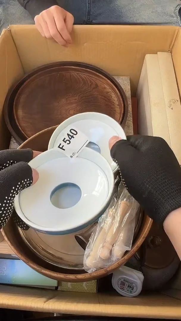 静*熊大熊店铺闪购链接540