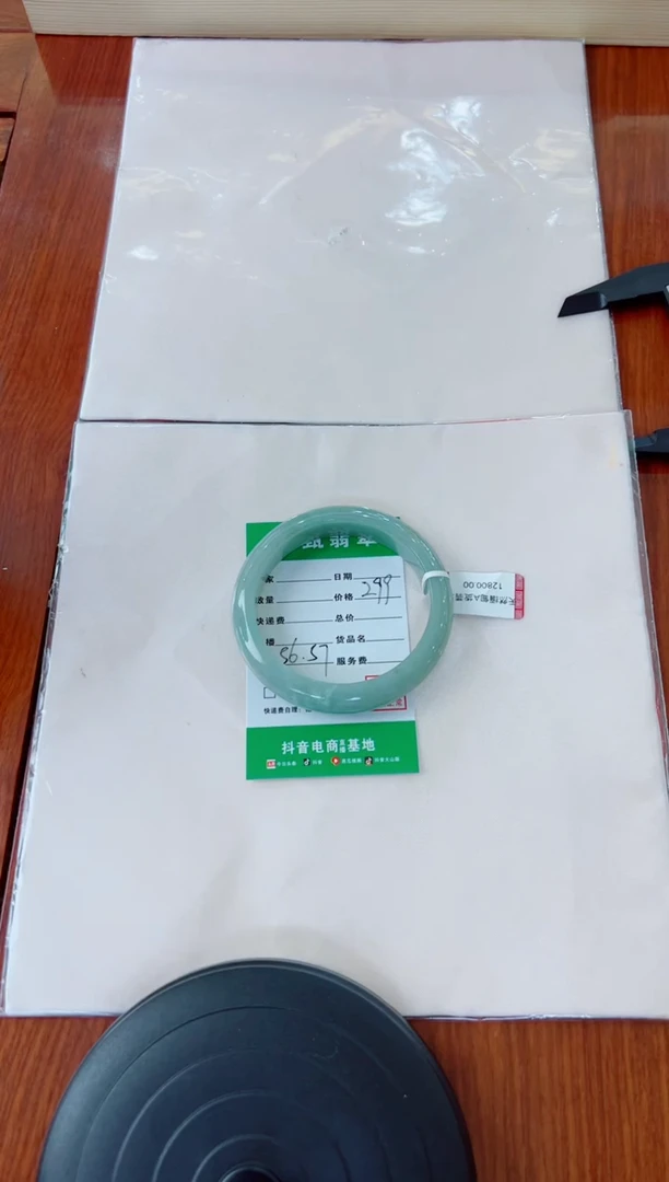 翡翠手镯未镶嵌m***.手镯