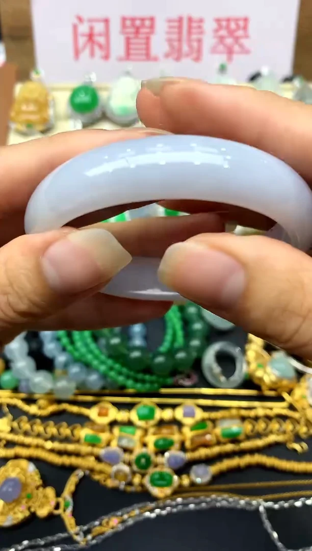 未镶嵌手镯翡翠510 -中国好珍宝