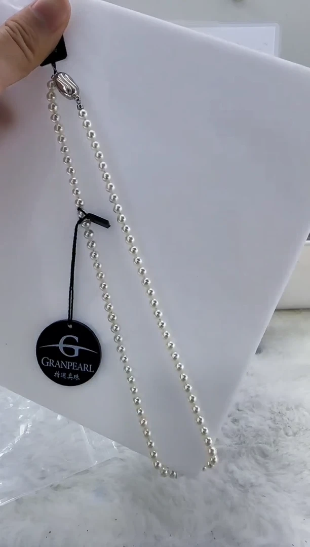 未镶嵌淡水珍珠DA淡水珍珠项链带吉尔德大证5-6 ss159