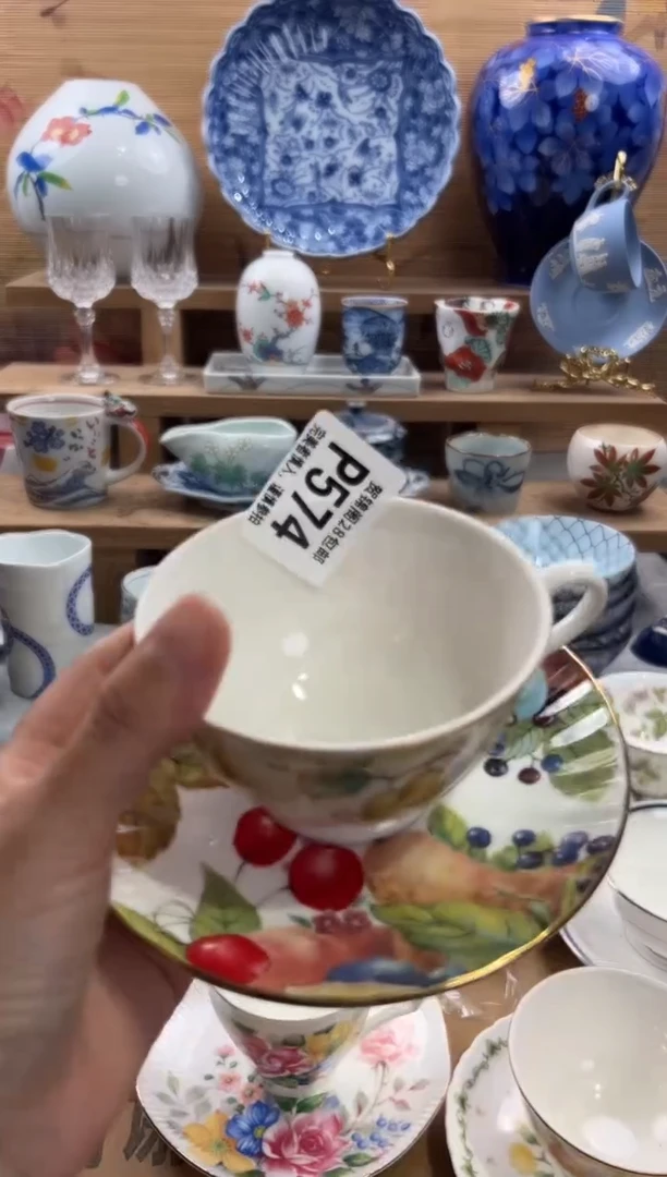 瓷片杭****司     P574