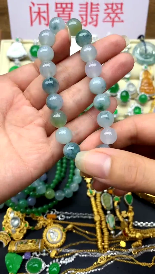 未镶嵌手串翡翠245-中国好珍宝