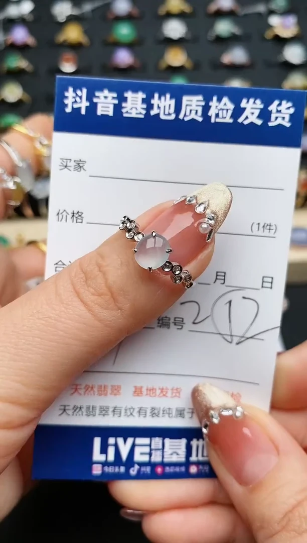 【闪购商品】翡翠戒指银S925镶嵌............