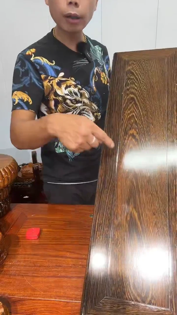 木怡**在鸡翅木80*22.5*9